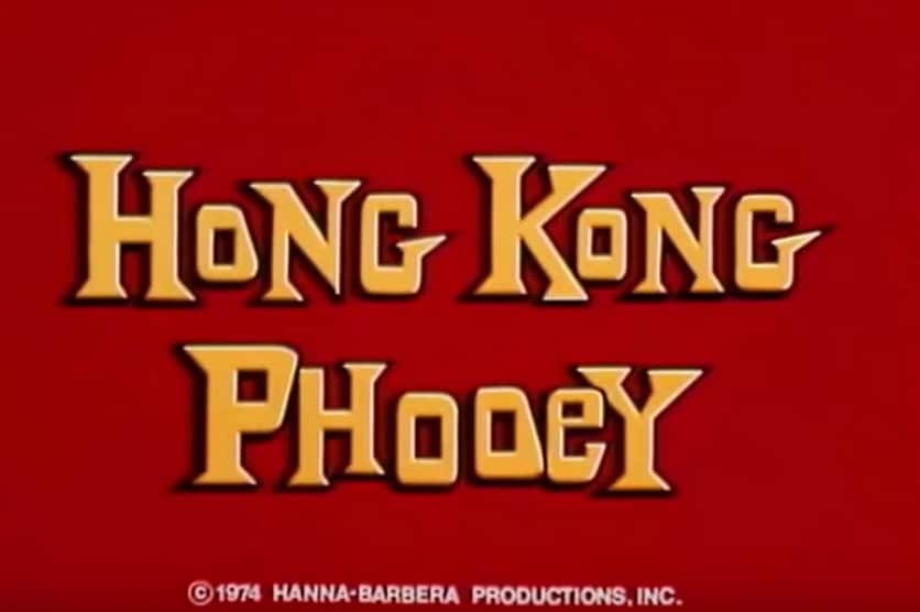 Hong Kong Fou Fou Les épisodes Le Magazine des Séries