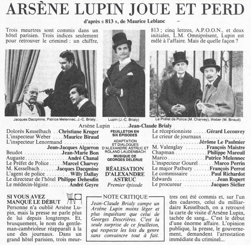 arsene-lupin-joue-et-perd-1