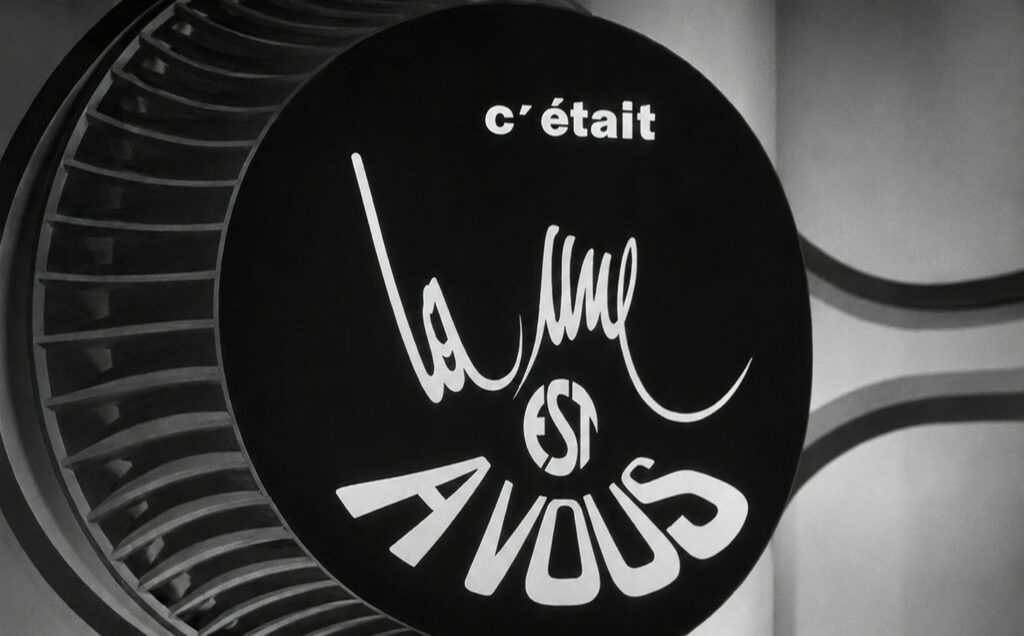 la-une-est-a-vous-09-mars-1974-generique-final
